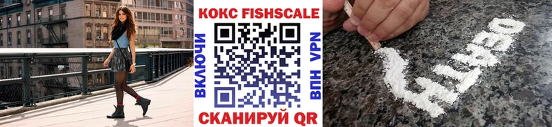 Где можно купить наркотики Самара мега рабочий сайт СК Кокаин ГАШ Меф МАРИХУАНА Галлюциногенные грибы