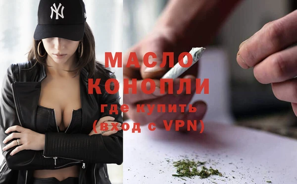 скорость Кинешма