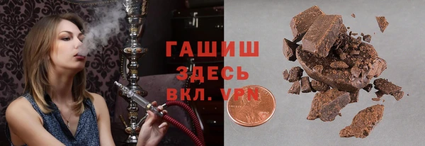 MESCALINE Кодинск