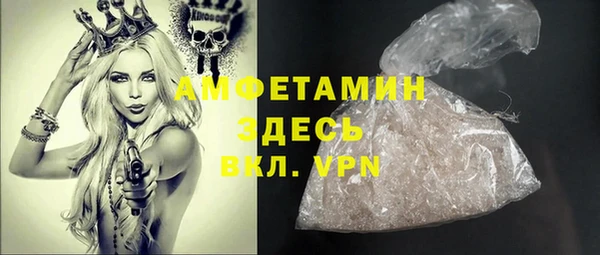 скорость Кинешма