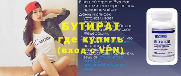 мдма Киренск