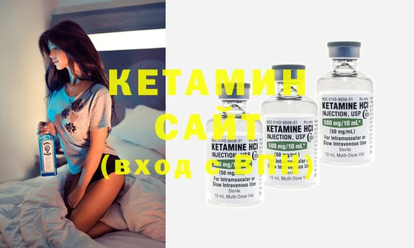скорость Кинешма