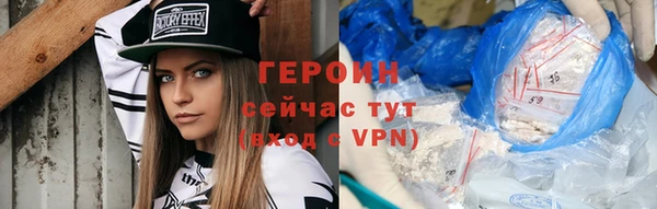 марки nbome Киреевск