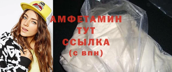 марки nbome Киреевск