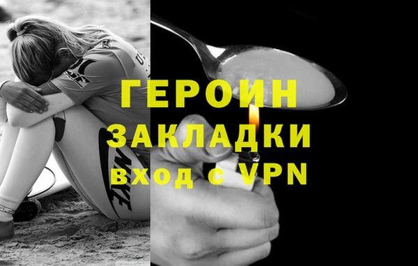 мдма Киренск