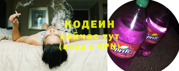 марки nbome Киреевск