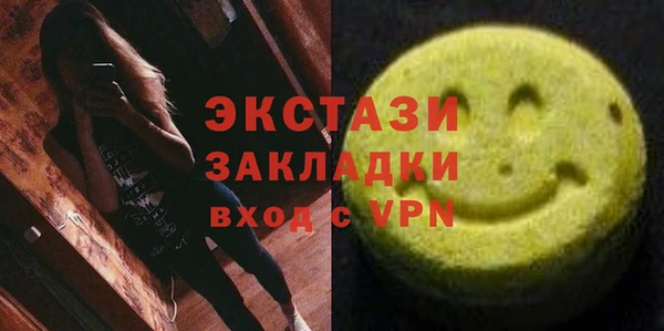 мдма Киренск