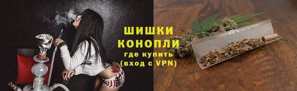 скорость Кинешма