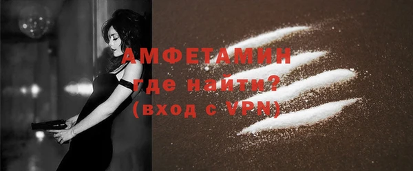 мдма Киренск