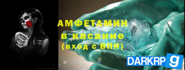 мдма Киренск