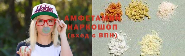 скорость Кинешма