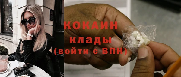 СК Козельск