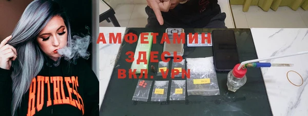 мдма Киренск