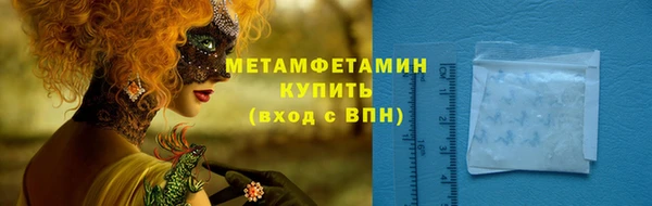 марки nbome Киреевск