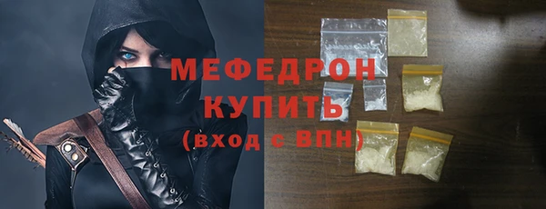 скорость Кинешма