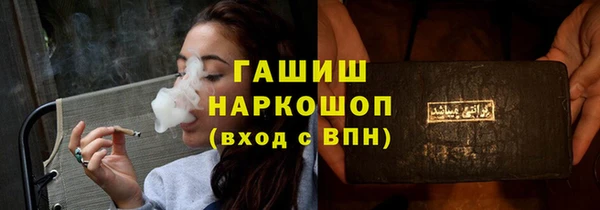 мдма Киренск