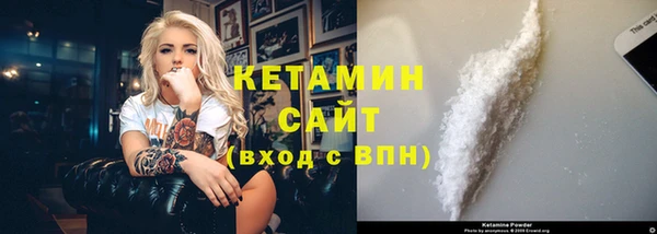 скорость Кинешма