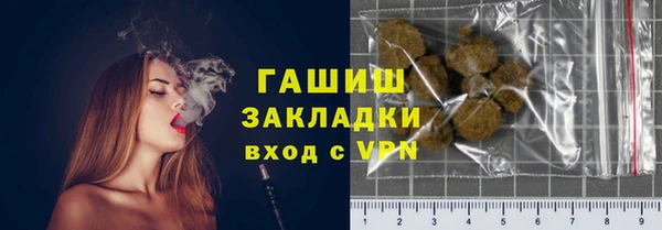 скорость Кинешма