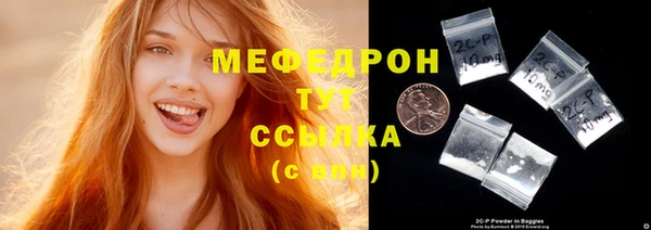 марки nbome Киреевск