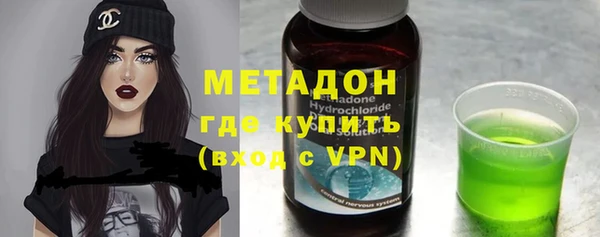 марки nbome Киреевск