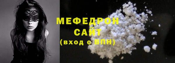 марки nbome Киреевск