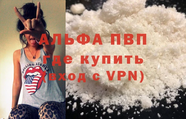марки nbome Киреевск