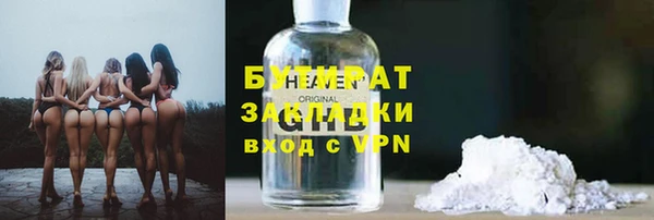 скорость Кинешма