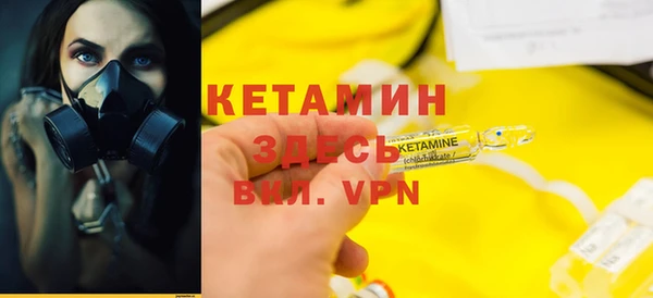 скорость Кинешма