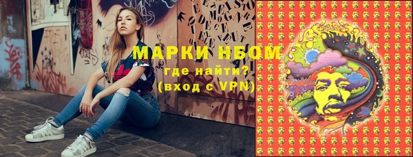 мдма Киренск