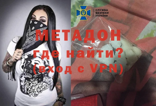 марки nbome Киреевск