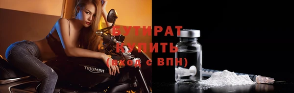 скорость Кинешма