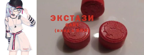 марки nbome Киреевск