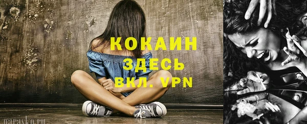мдма Киренск