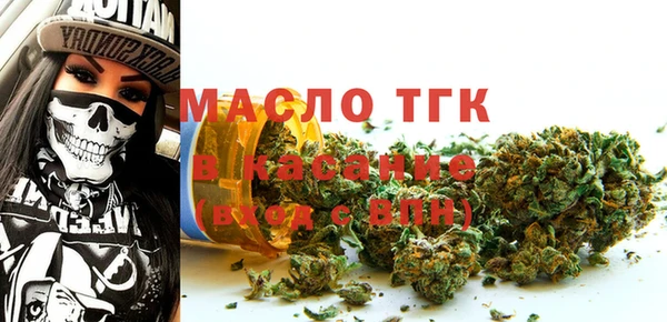 марки nbome Киреевск