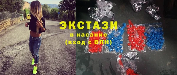 мдма Киренск