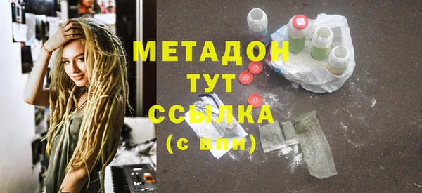 мдма Киренск