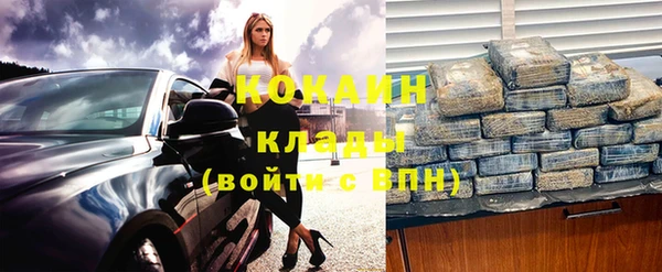 трава Козловка