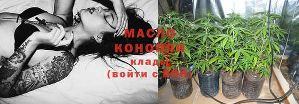 марки nbome Киреевск