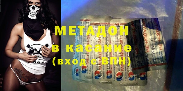 скорость Кинешма