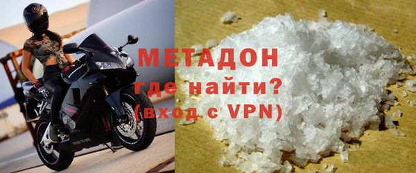 мдма Киренск