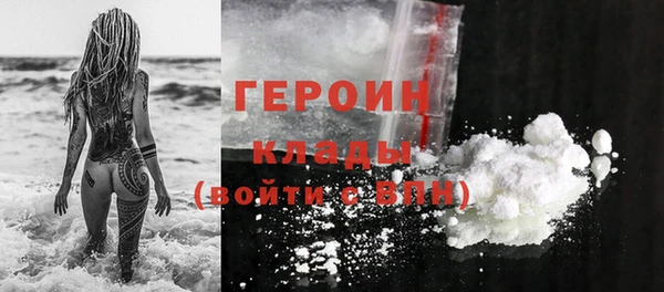 СК Козельск