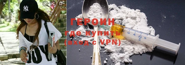 скорость Кинешма
