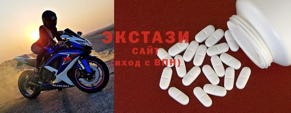 трава Козловка