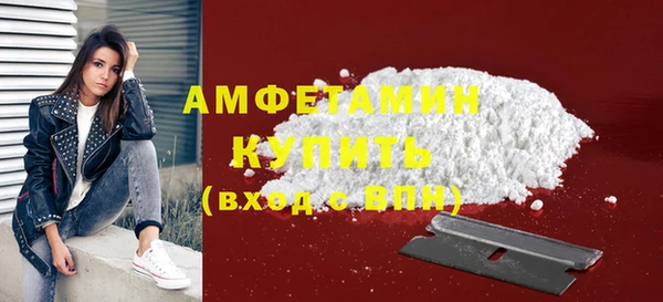 марки nbome Киреевск