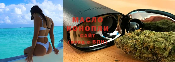 скорость Кинешма