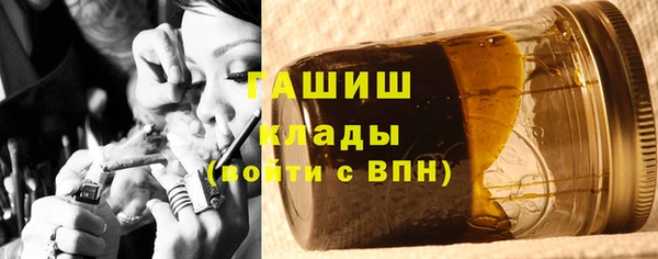 трава Козловка