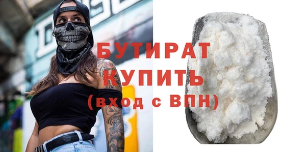 скорость Кинешма
