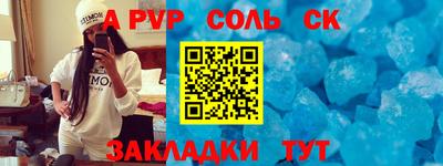 mdma Изобильный