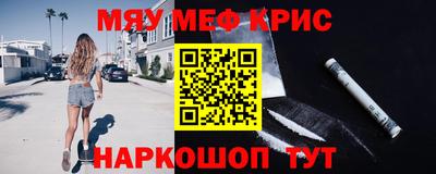 гашиш Ирбит