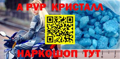 mdma Изобильный
